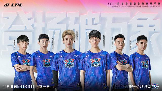 差距都是无 差距都是无