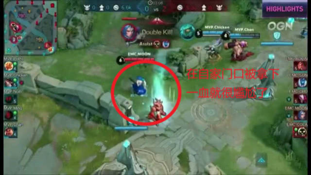 奥尔莫不断 奥尔莫不断