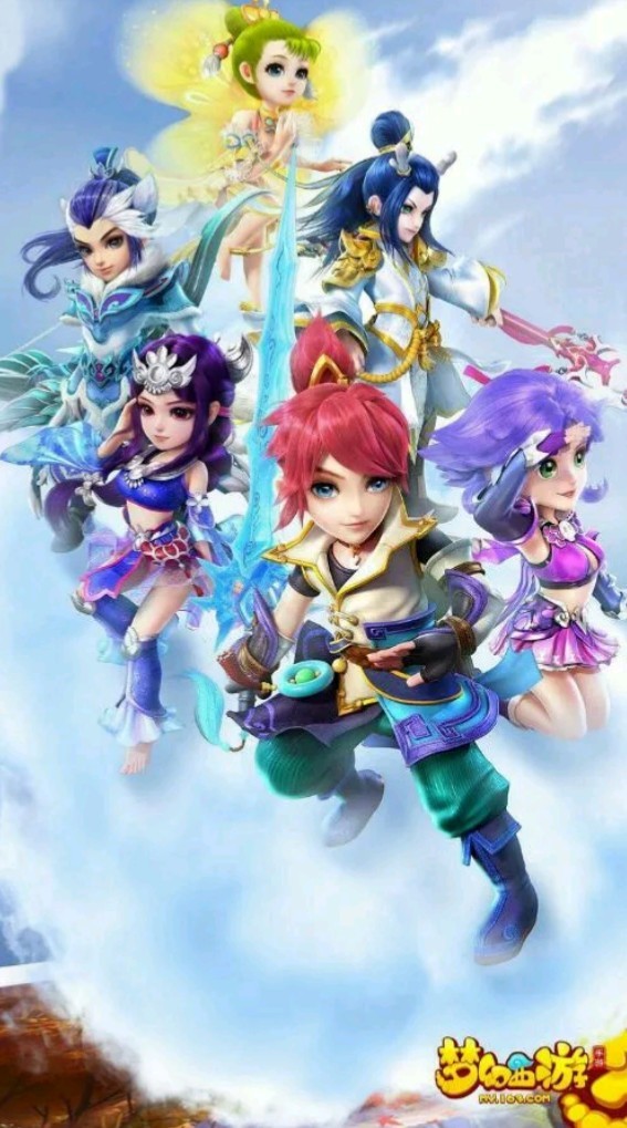 面临罚单 面临罚单