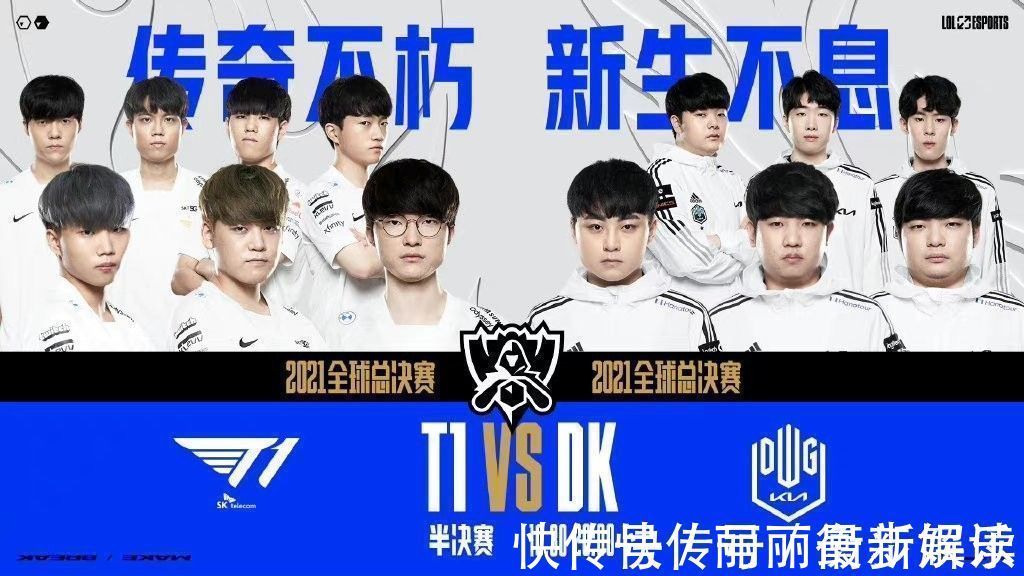 德尚博和科 德尚博和科