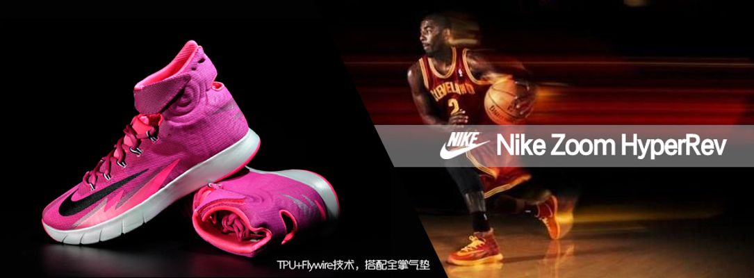 传控和锋线 传控和锋线