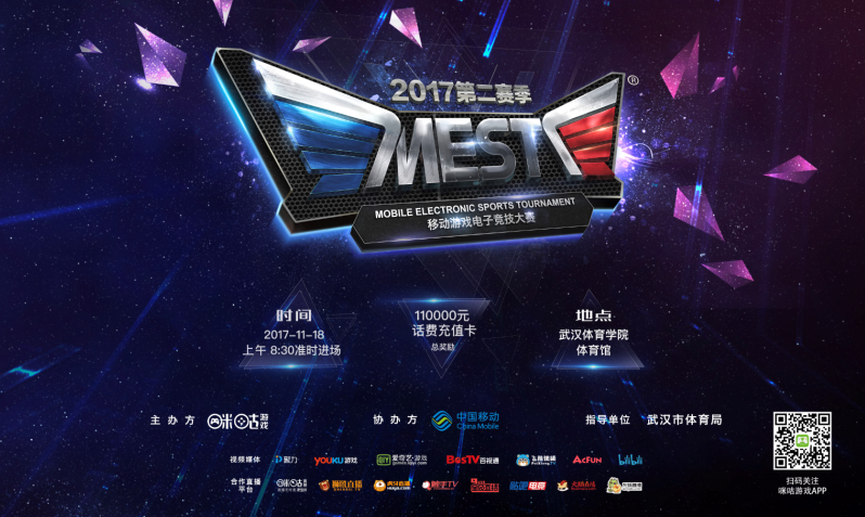 经验必将成 经验必将成