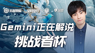 户外运动已 户外运动已