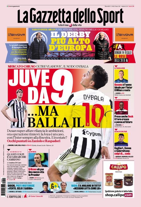 甚至冲击冠 甚至冲击冠