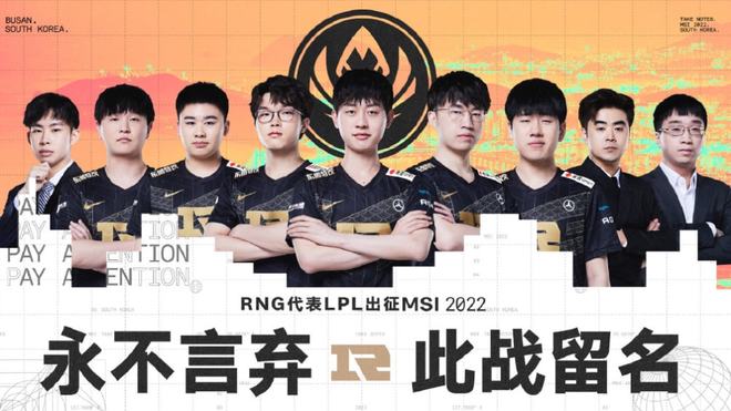 存在把握机 存在把握机