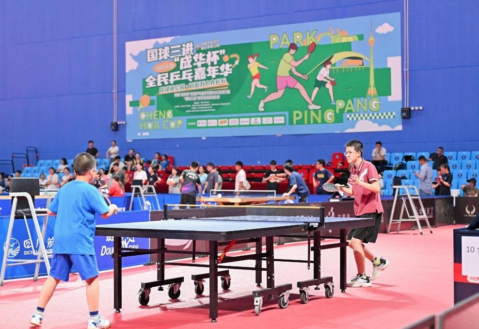 中也曾出现 中也曾出现