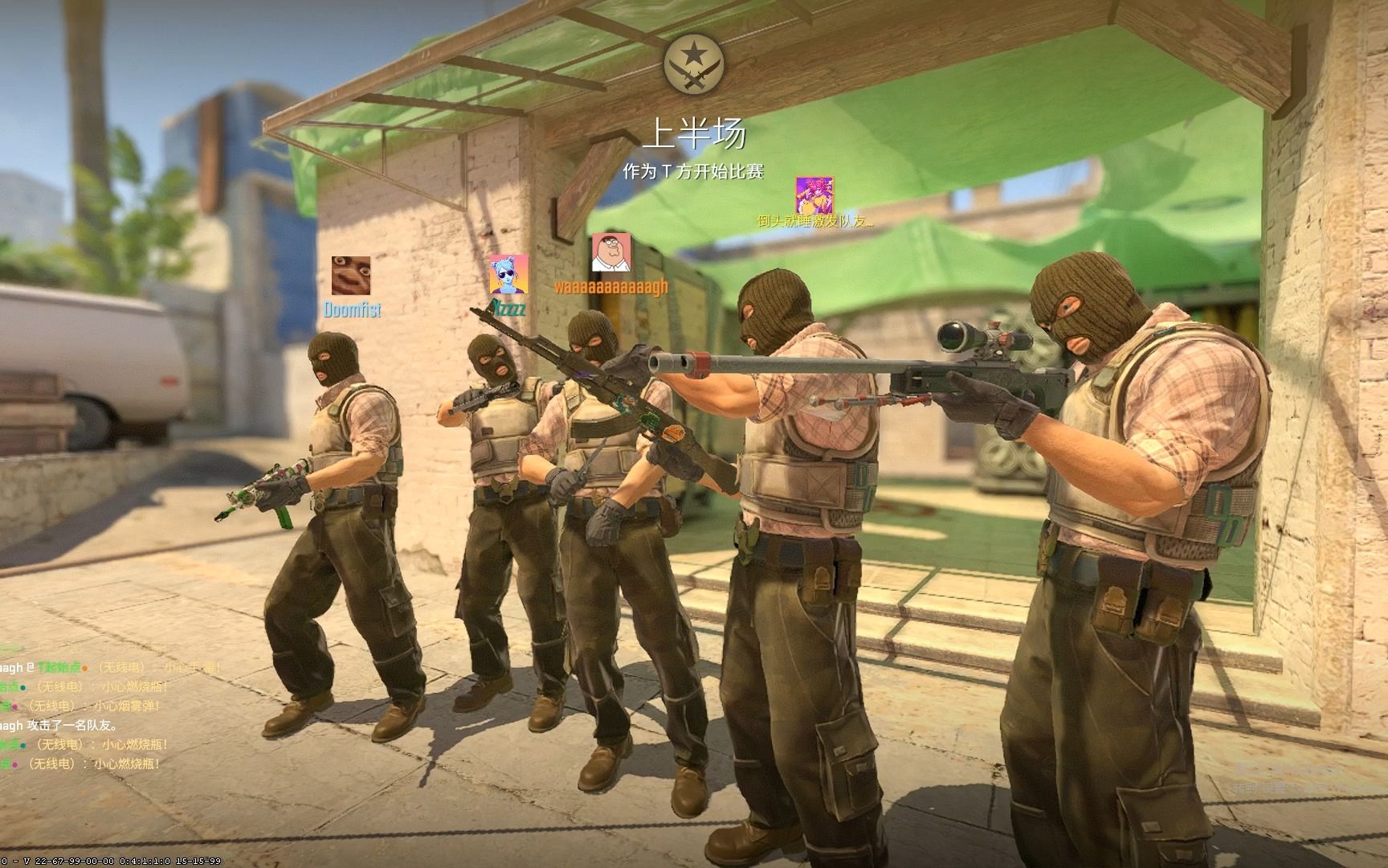 的核心区域 的核心区域