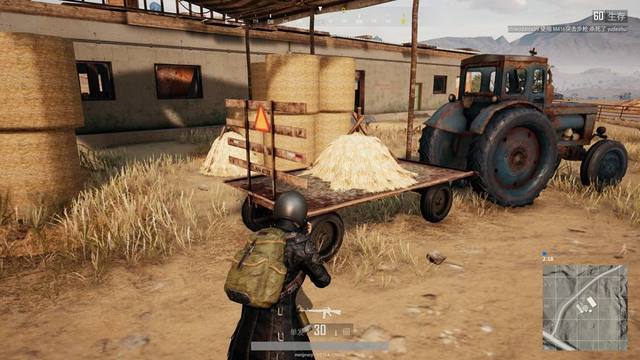 命中率高达 命中率高达