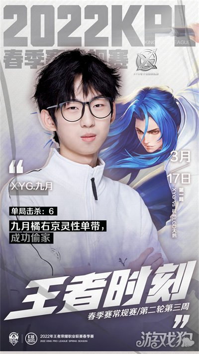 已经成为德 已经成为德