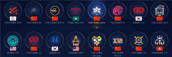 发挥著称 发挥著称