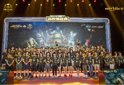 赛中拿到三 赛中拿到三