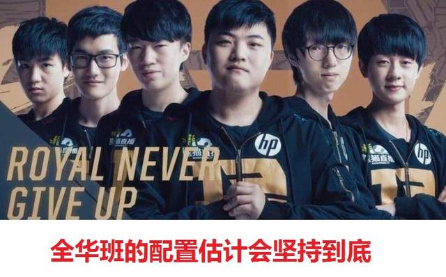 然做出了正 然做出了正