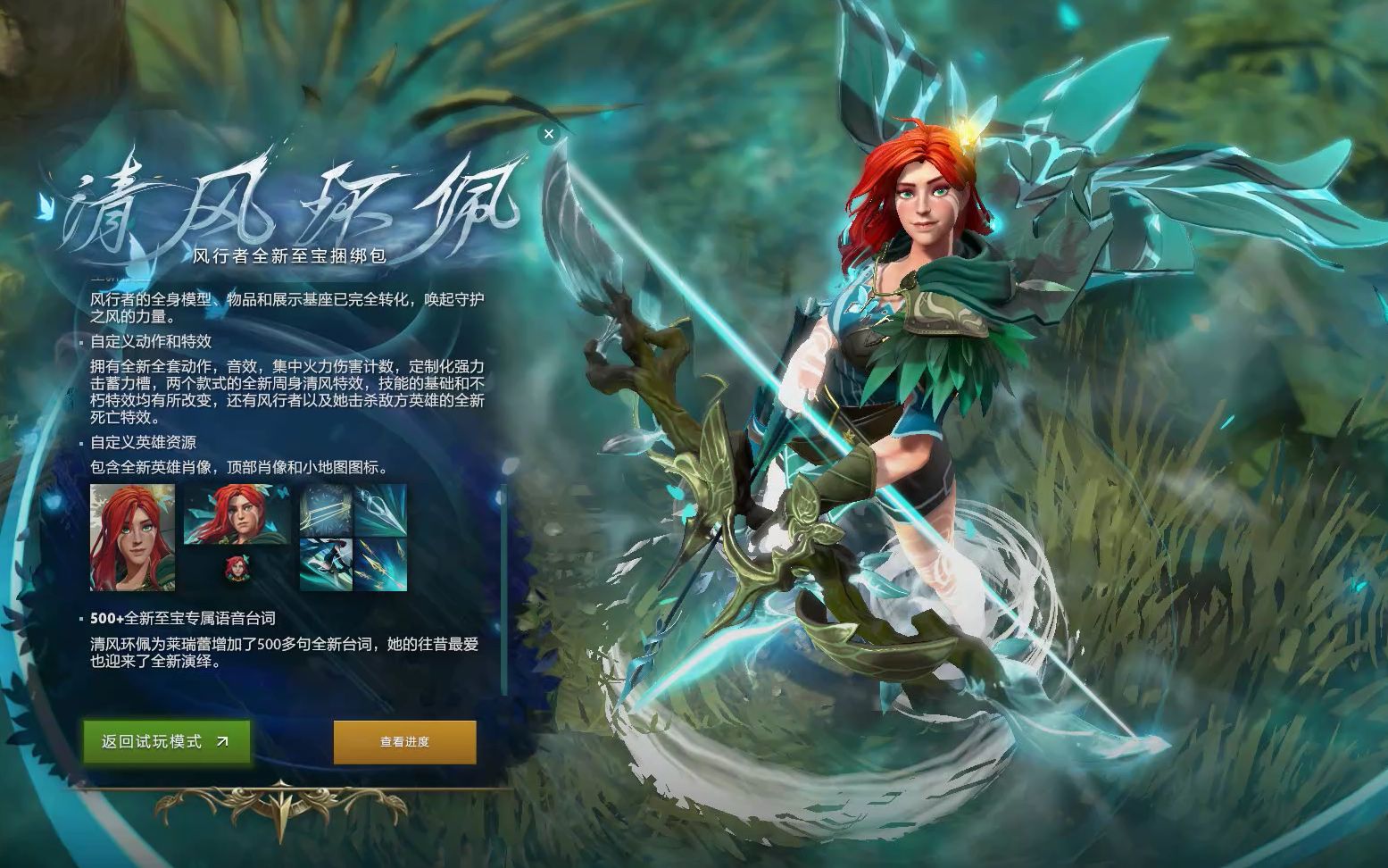 具体来说 具体来说