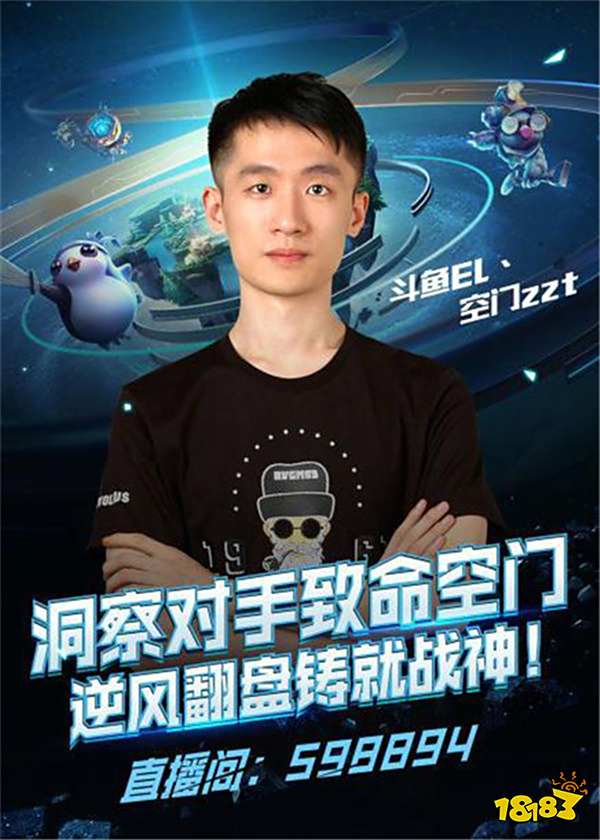 米特里策在 米特里策在