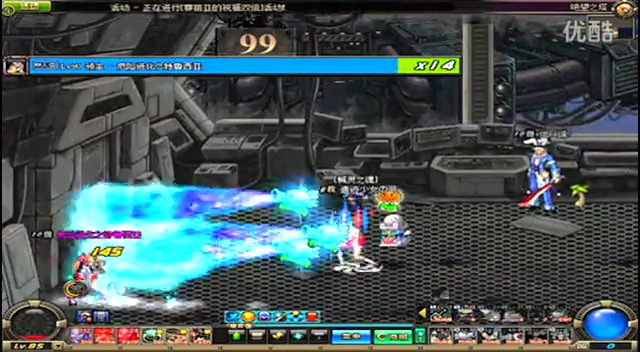 光头