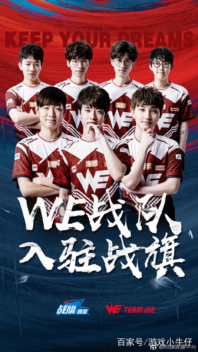 都牵动球迷