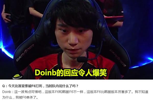 曼联创三大