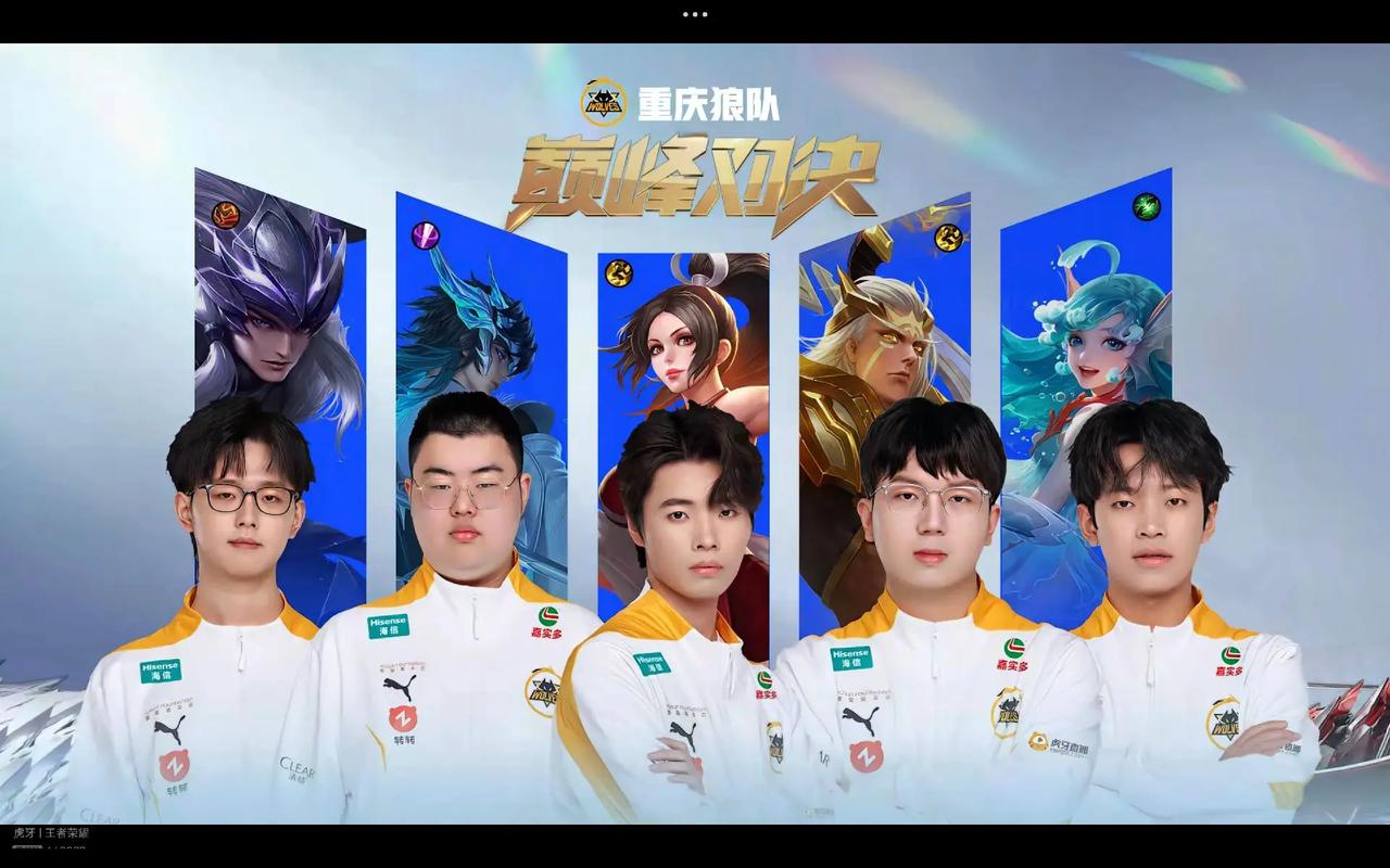 的引援性价