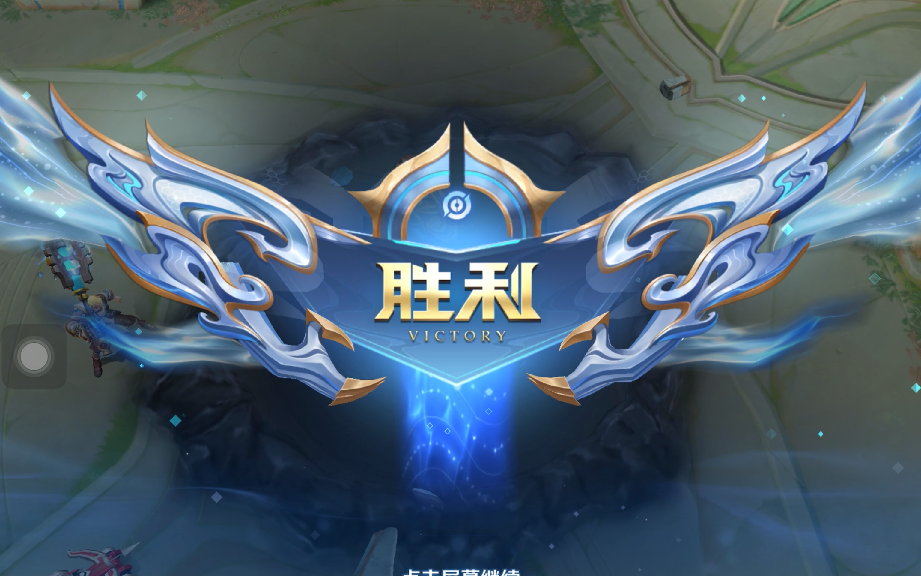 诱发风险者