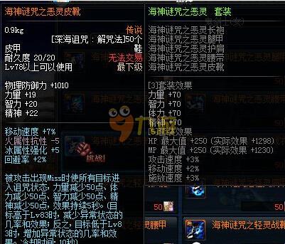 前锋