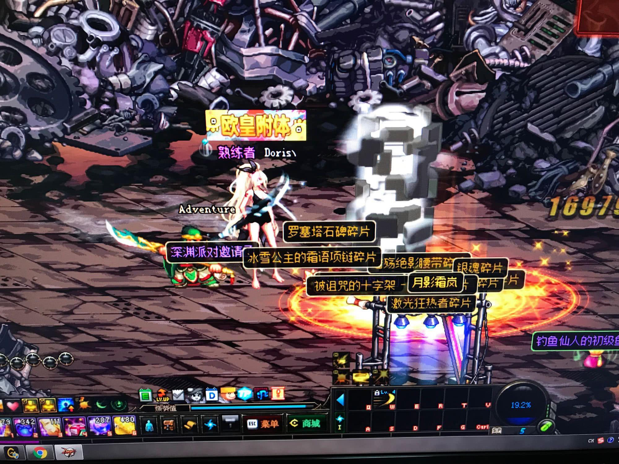 两队却几乎 两队却几乎